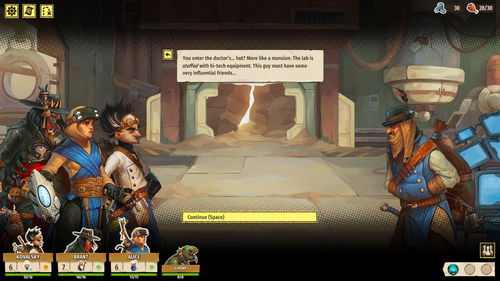 《Outcast Tales》Steam平臺(tái)正式上線，全面支持簡(jiǎn)體中文